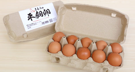 平飼い卵10個入り